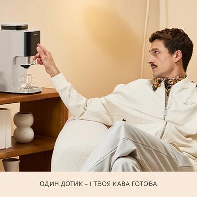 Krups Кавомашина Krups Coffee Crush, 1.8л, зерно, ОLED дисплей, авторецептів - 2, метал, чорно-бежевий SA4001E0 фото
