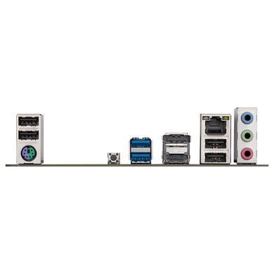 Gigabyte Материнська плата A620M H sAM5 H620M 2xDDR5 M.2 HDMI DP mATX A620M_H фото