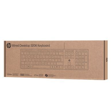 HP Клавіатура мембранна НР 320K, 109key, USB-A, EN/UK, чорний 9SR37UT фото