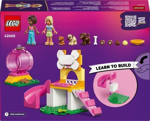 LEGO Конструктор LEGO Friends Ігровий майданчик для цуценят 42665 фото