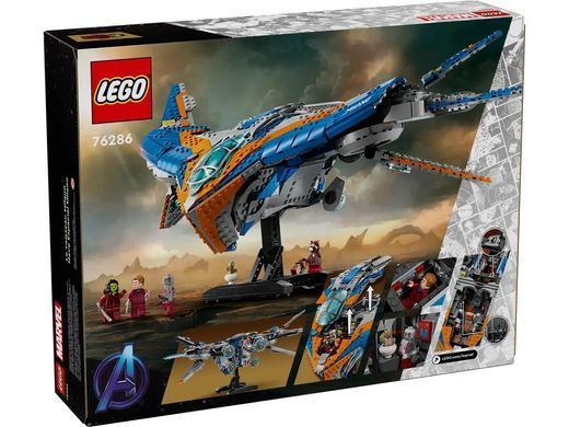 LEGO Конструктор Marvel Вартові Галактики: Мілано 76286 фото