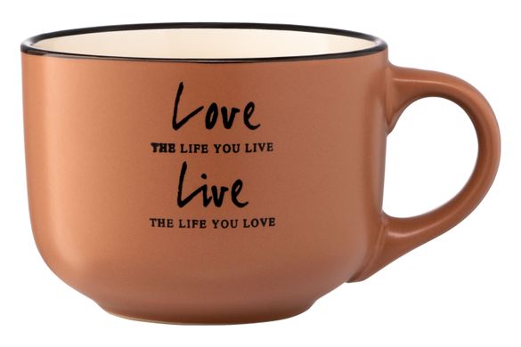 Чашка Ardesto Way of life, 550 мл, коричнева, кераміка AR3478BR фото