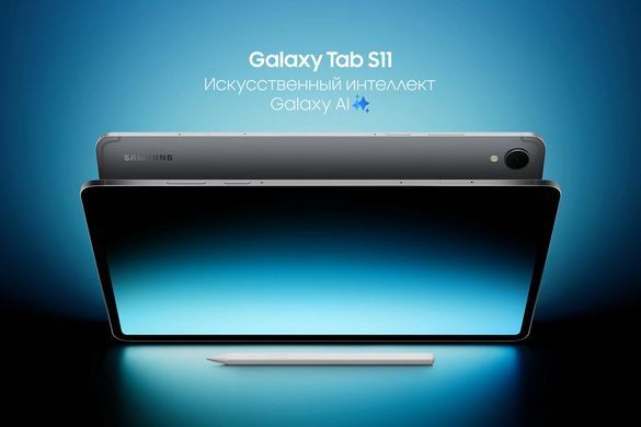 Samsung Galaxy Tab S11 (X730) 11" 12GB, 256GB, 8400mAh, Android, Grey SM-X730NZAPEUC фото