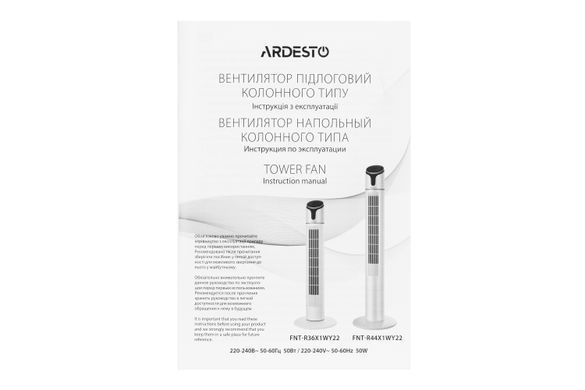 ARDESTO Вентилятор напольный FNT-R36X1WY22 колонного типа, высота 90 см, дисплей, таймер, пульт ДУ, металлик