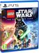 Игра консольная PS5 Lego Star Wars Skywalker Saga, BD диск 9 - магазин Coolbaba Toys