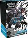 Pokemon TCG Колекційна карткова гра Pokemon: Black Bolt Booster Bundle SV10.5 1 - магазин Coolbaba Toys