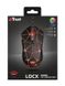 Мышь GXT133 LOCX MOUSE BLACK 8 - магазин Coolbaba Toys