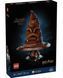 LEGO Конструктор Harry Potter Балакучий сортувальний капелюх 1 - магазин Coolbaba Toys