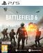 Games Software Гра консольна PS5 Battlefield 6, BD диск