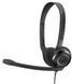 Epos Гарнитура компьютерная стерео On-Ear PC 5 Chat, 3.5мм, однонаправленный, 2м, Черный 4 - магазин Coolbaba Toys