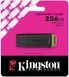 Накопичувач Kingston 256GB USB 3.2 Type-A Gen1 DT Exodia 5 - магазин Coolbaba Toys