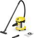 Karcher Пылесос хозяйственный WD 2 Plus S V-15/4/18, 1000 Вт, 15 л, 4 м, 4.519 кг 1 - магазин Coolbaba Toys