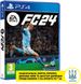 Games Software EA Sports FC 24 [BD диск] (PS4) 19 - магазин Coolbaba Toys