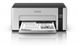 Принтер ink mono A4 Epson EcoTank M1100 32 ppm USB Pigment 3 - магазин Coolbaba Toys