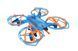 Drone Force Игровой дрон ракетный защитник Vulture Strike 6 - магазин Coolbaba Toys