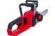 Einhell Пила цепная GE-LC 36/35 Li-Solo, PXC, аккум., бесщеточный, шина 35см, 15м/с, 3.79кг, (без АКБ и ЗУ) 5 - магазин Coolbaba Toys