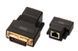 Digitus DVI Full HD over UTP set, 70 m 1 - магазин Coolbaba Toys