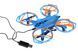 Drone Force Игровой дрон ракетный защитник Vulture Strike 12 - магазин Coolbaba Toys