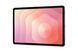 Samsung Galaxy Tab S11 (X730) 11" 12GB, 256GB, 8400mAh, Android, Grey 6 - магазин Coolbaba Toys