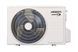 ARDESTO Кондиціонер ACM-18ERP-R32-WF-AG-S, 55 м2, ERP інвертор, A++/A+, до -20&deg;С, Wi-Fi, R32, білий
