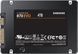 Samsung Накопитель SSD 2.5" 4TB SATA 870EVO 6 - магазин Coolbaba Toys