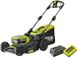 Газонокосилка аккумуляторная Ryobi RY36LMX46A-140, Max Power 36В, 1х4.0Ач, 46см, 22.5кг, 25-75мм, EasyEdge, мульчирование, бесщеточная, до 700м2 1 - магазин Coolbaba Toys