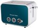 Toaster Russell Hobbs Distinctions 2-Slice, 1670W, plastic, heating, defrosting, blue 4 - магазин Coolbaba Toys
