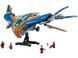 LEGO Конструктор Marvel Вартові Галактики: Мілано 3 - магазин Coolbaba Toys