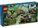 LEGO Конструктор City Внедорожник для иследования джунглей 2 - магазин Coolbaba Toys