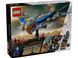 LEGO Конструктор Marvel Вартові Галактики: Мілано 2 - магазин Coolbaba Toys