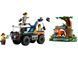LEGO Конструктор City Внедорожник для иследования джунглей 3 - магазин Coolbaba Toys