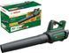 Bosch Повітродув садовий акумуляторний AdvancedLeafBlower 36V-750 200км/год 2.8кг без АКБ і ЗП 13 - магазин Coolbaba Toys