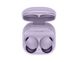 Беспроводные наушники Samsung Galaxy Buds 2 Pro (R510) Bora Purple 2 - магазин Coolbaba Toys