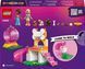 LEGO Конструктор LEGO Friends Ігровий майданчик для цуценят 7 - магазин Coolbaba Toys