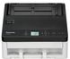 Документ-сканер A4 Panasonic KV-S1028Y 1 - магазин Coolbaba Toys