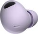 Бездротові навушники Samsung Galaxy Buds 2 Pro (R510) Bora Purple 10 - магазин Coolbaba Toys