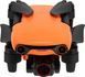 Autel Дрон EVO Nano+ Premium Bundle, Orange 10 - магазин Coolbaba Toys