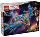 LEGO Конструктор Marvel Вартові Галактики: Мілано 1 - магазин Coolbaba Toys