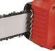 Einhell Пила цепная GE-LC 36/35 Li-Solo, PXC, аккум., бесщеточный, шина 35см, 15м/с, 3.79кг, (без АКБ и ЗУ) 10 - магазин Coolbaba Toys