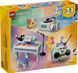 LEGO Конструктор LEGO Creator Музичний декор &laquo;Фортепіано з котом&raquo; 18 - магазин Coolbaba Toys