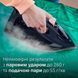 Philips Утюг DST7510/80 11 - магазин Coolbaba Toys