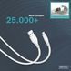 Digitus Кабель USB-A > Lightning зарядки/синхронизации, 2м, USB 2.0, 12W, силиконовый, белый 10 - магазин Coolbaba Toys