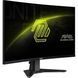 MSI Монітор MSI 27" MAG 276CXF 2xHDMI, DP, Audio, VA, 280Hz, 0.5ms, sRGB 102%, CURVED, AdaptiveSync 2 - магазин Coolbaba Toys