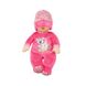 Лялька BABY BORN серії "For babies" - МАЛЕНЬКА СОНЯ (30 cm) 2 - магазин Coolbaba Toys