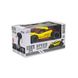 Автомобіль SPEED RACING DRIFT з р/к - AEOLUS (жовтий, акум.3,7V, 1:16) 3 - магазин Coolbaba Toys