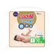 Підгузки GOO.N Premium Soft для дітей 4-8 кг (розмір 2(S), на липучках, унісекс, 70 шт) 1 - магазин Coolbaba Toys