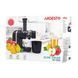 ARDESTO Соковижималка JEG-1500S 17 - магазин Coolbaba Toys