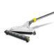 Karcher Адаптер для твердых покрытий 350 мм