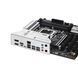 ASUS Материнcкая плата PRIME Z890M-PLUS WIFI s1851 Z890 4xDDR5 M.2 HDMI DP Wi-Fi mATX 6 - магазин Coolbaba Toys