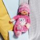 Кукла BABY BORN серии "For babies" - МАЛЕНЬКАЯ СОНЯ (30 cm) 4 - магазин Coolbaba Toys
